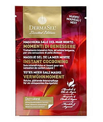 DERMASEL MASCHERA MOMENTI BENESSERE 12 ML - Farmacia Bartoli