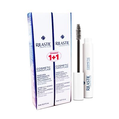 RILASTIL CAMOUFLAGE MASCARA ALLUNGANTE + 1 MASCARA ALLUNGANTE OMAGGIO - Farmacia Bartoli