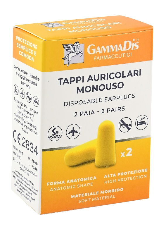 TAPPO AURICOLARE EAR GOMMAPIUMA 4 PEZZI GAMMADIS - Farmacia Bartoli