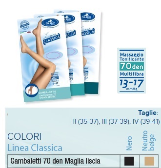 SAUBER GAMBALETTO 70 MAGLIA LISCIA NEUTRO BEIGE 4 LINEA CLASSICA - Farmacia Bartoli