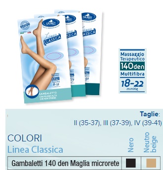 SAUBER GAMBALETTO 140 MAGLIA MICRORETE NEUTRO BEIGE 2 LINEA CLASSICA - Farmacia Bartoli