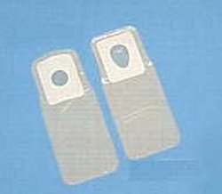 RACCOGLITORE PER URINA PEDIATRICO MODELLO MASCHILE BABYRAC M IN PVC ANTIALLERGICO ADESIVO SILICONATO 1 PEZZO - Farmacia Bartoli