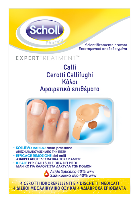 CEROTTO CALLIFUGHI DURONI 2 CEROTTI + 2 DISCHETTI - Farmacia Bartoli