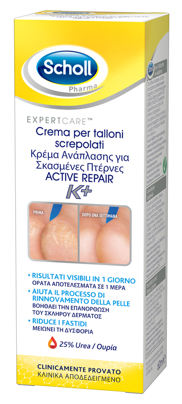 SCHOLL CREMA TALLONI ACTIVE REPAIR K+ 60 ML - Farmacia Bartoli
