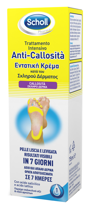SCHOLL INTENSIVA ANTI CALLOSITA 75 ML - Farmacia Bartoli
