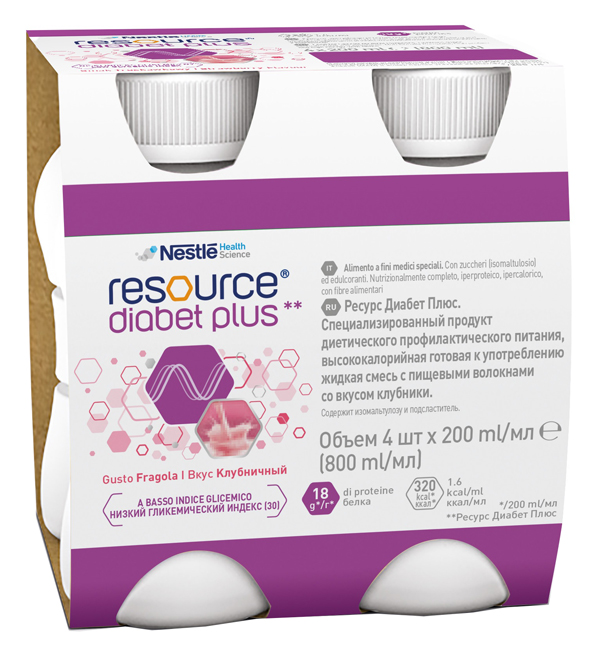 RESOURCE DIABET PLUS FRAGOLA 4 X 200 ML - Farmacia Bartoli