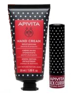 APIVITA PROMO XM WINTER WONDERS JASMINE CREMA MANI IDRATANTE 50 ML + BALSAMO LABBRA CON RIBES NERO 4,4 G - Farmacia Bartoli