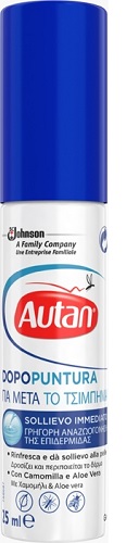 AUTAN DOPOPUNTURA 25 ML - Farmacia Bartoli