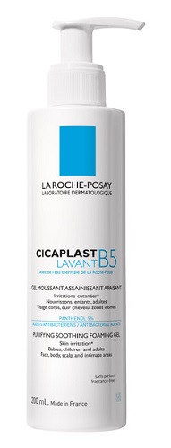 CICAPLAST LAVANT B5 GEL DETERGENTE 200 ML - Farmacia Bartoli