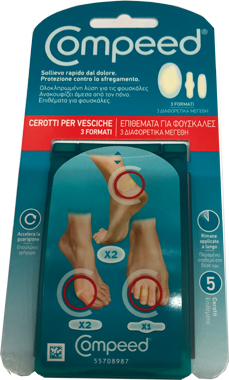 COMPEED CD VESCICHE PACCO DOPPIO MISTO - Farmacia Bartoli