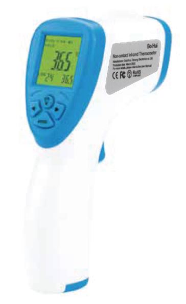 TERMOMETRO INFRAROSSI SENZA CONTATTO AD ELEVATE PRESTAZIONI PER RILEVAZIONE DELLA TEMPERATURA T-168 - Farmacia Bartoli