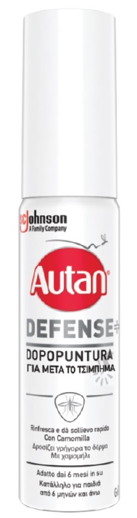 AUTAN DEFENSE DOPOPUNTURA 25 ML - Farmacia Bartoli